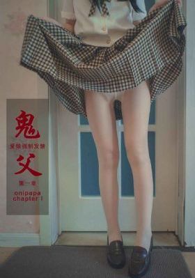 免费的乱伦视频中文字幕乱伦_BD国语免费电视剧