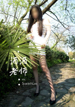 夫妻搞笑对白小视频_蓝光电影完整版在线观看