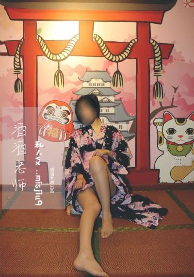 丁香av在线_BD英语动漫在线观看