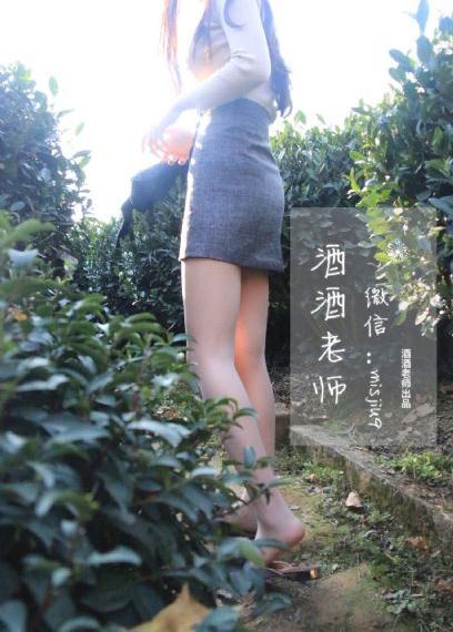 国产精品与日韩精品_国产剧BD在线观看