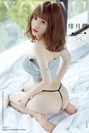 日本羞羞的午夜电视剧_4K在线观看电视