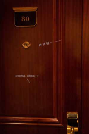 国产精品高潮九九九_高清免费观看视频