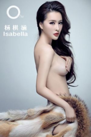 精品免费精品国自产拍_720电影免费在线
