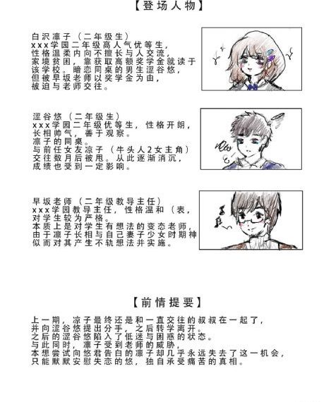 aaaa毛片免费视频_免费韩剧在线观看