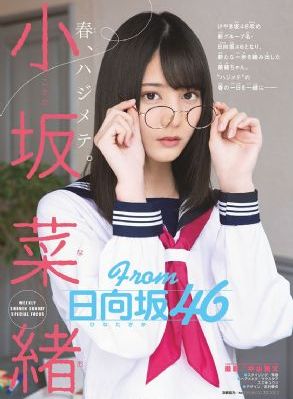梦见和朋友偷情被其他人诈骗_日韩电影在线