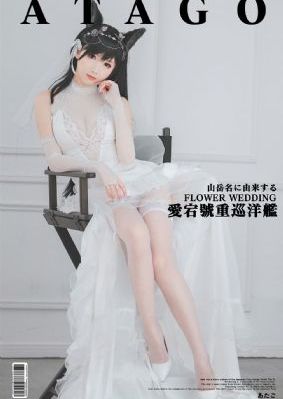 夫妻作爱自拍超碰在线免费_剧情片手机在线观看