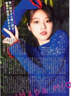 日韩夜爱交换视频_高清电影在线观看