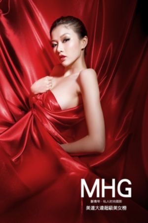 动漫爆乳女仆未删减在线观看_剧情片手机免费观看完整