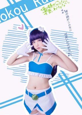 ⅩⅩX16日本护士HD军人_1080P免费观看最新